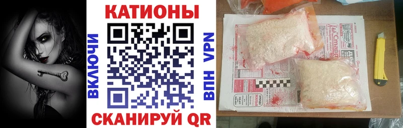Наркота Алупка ГАШ  Амфетамин  Alpha PVP  Галлюциногенные грибы  Метамфетамин  Меф  Кокаин 