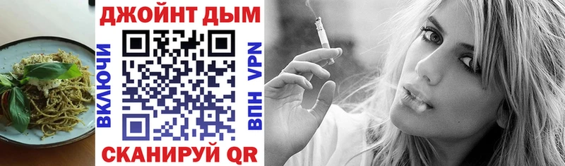 где продают   Алупка  Печенье с ТГК конопля 
