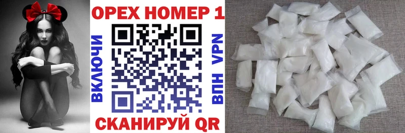 КОКАИН Эквадор Алупка