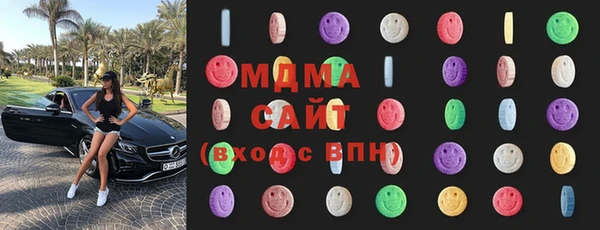 сатива Алексин