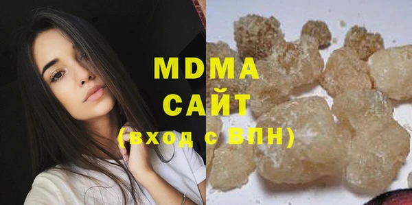скорость Алексеевка