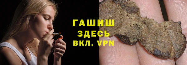 скорость Алексеевка