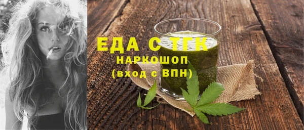 сатива Алексин