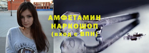 сатива Алексин