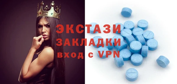 ALPHA PVP Алзамай