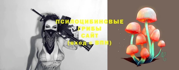 скорость Алексеевка