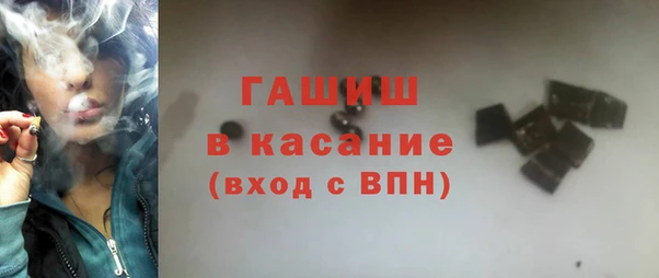 сатива Алексин