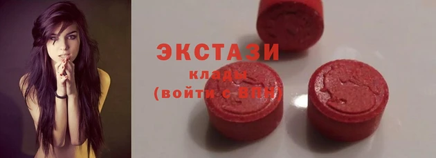 скорость Алексеевка