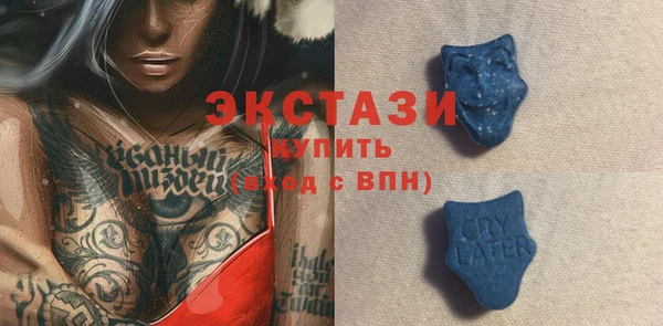 не бодяженный Бердск