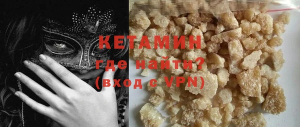 ALPHA PVP Алзамай