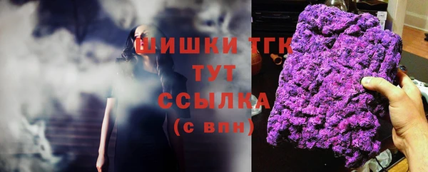 сатива Алексин