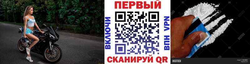 Первитин Декстрометамфетамин 99.9%  hydra вход  Алупка 
